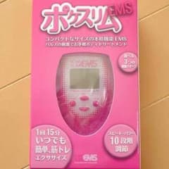 ポケスリムのサムネイル