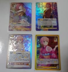五等分の花嫁カードゲーム　中野一花セット　可愛さマシマシチョモランマ 五等分の花嫁カードゲーム 中野一花セット 可愛さマシマシチョモランマ