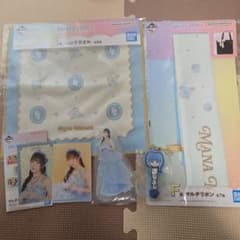 마 * 호양 이치 반 쿠지 FRUITS ZIPPER 한가운데 마나 세트