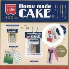 共立食品 Home made CAKE ミニチュア食用色素 赤のサムネイル