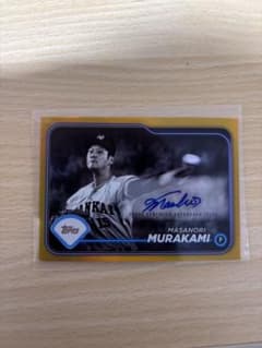2024Topps NPB 村上雅則 直筆サインカード Auto39/50 限定 - メルカリ
