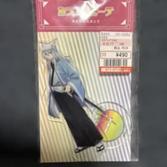 カラフルピーチ アクリルスタンド どぬくさんのサムネイル