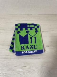 廃番】アトレチコ鈴鹿 三浦知良 KAZU 応援タオルマフラー - メルカリ
