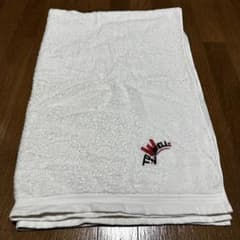 m93216701702_1.jpg?1769650304