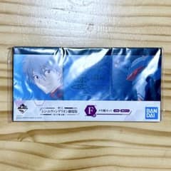 一番くじ　渚カヲル　シン・エヴァンゲリオン メモセットのサムネイル
