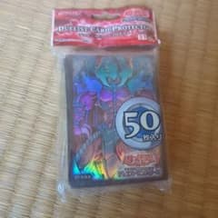 KONAMI 遊戯王OCG カードプロテクター 50枚入り　ラビエル　新品 KONAMI 遊戯王OCG カードプロテクター 50枚入り ラビエル 新品 - メルカリ