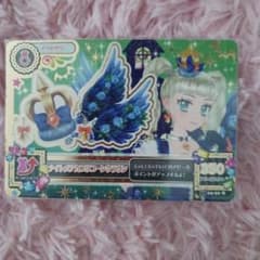 遊戯王 フォーチュンレディ・エヴァリー 20thシク PSA9 遊戯王 フォーチュンレディ・エヴァリー 20thシク PSA9 状態A