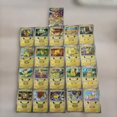 と*ラ様 ポケモンカード ピカチュウ プロモ 30周年 21枚セット キラ仕様のサムネイル