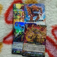 値下げしました！ 邪甲将軍 ギラファのサムネイル