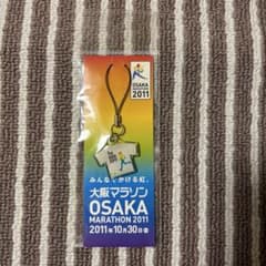 大阪マラソン 2011 Tシャツ型ストラップのサムネイル