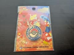 ポケモンセンターヒロシマ限定ロゴピンズのサムネイル