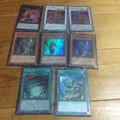 きんぴら様専用のサムネイル