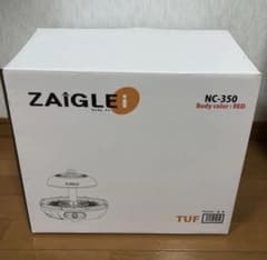 ZAIGLE ザイグルアイ NC-350 赤外線サークルロースター RED - メルカリ