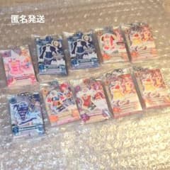 アイカツ まとめ売り ガチャ - メルカリ