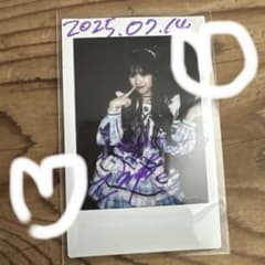 m93220922892_1.jpg?1776433875