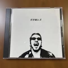 Recca 「still remember」 CD Recca 1st single still remember? | Shop at Mercari from Japan! | Buyee