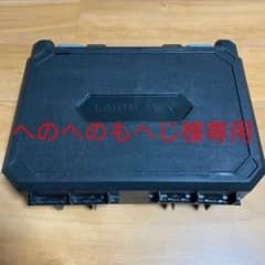 へのへのもへじ様専用のサムネイル