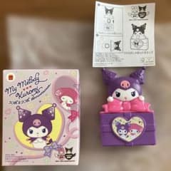 ハッピーセット マイメロディ クロミちゃん - メルカリ