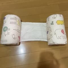 アニマル柄 寝返り防止クッションのサムネイル