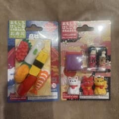 イワコー　おもしろけしごむ　2種のサムネイル