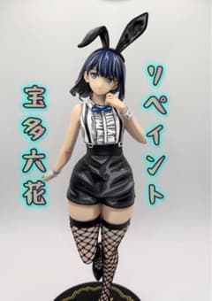 【リペイント】宝多六花 イースターバニーver.二次元彩色 リペイント】宝多六花 イースターバニーver.二次元彩色 - メルカリ