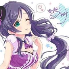 TY様専用☆のサムネイル