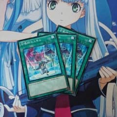 召喚師のスキルのサムネイル