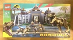 LEGO ジュラシックワールドビジターセンターT-レックスとラプトルの襲来