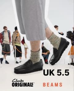 BEAMS Clarks WallaBeams Loafer GTX UK5.5 - メルカリ