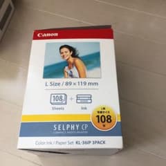 Canon セルフィCP キャノン photo プリンターのサムネイル