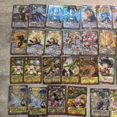 ドラゴンボール　カードゲーム　まとめ売りのサムネイル
