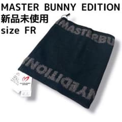 新品未使用 マスターバニーエディション ラメロゴ ニットネック