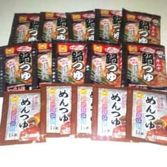 お買い得食品15点セットのサムネイル
