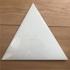 ペトロールズ Renaissance ルネサンスのサムネイル