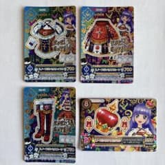 4枚セット】アイカツカード スノープリンセスコーデ 氷上スミレ