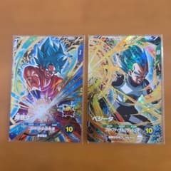 ドラゴンボールスーパーダイバーズ SDV4-036孫悟空SDV4-040ベジータ