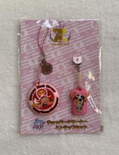 ONE PIECE 초퍼 클리너 스트랩 세트
