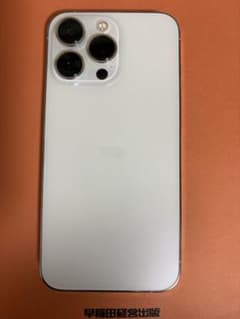 iPhone 13 Pro128GBのサムネイル
