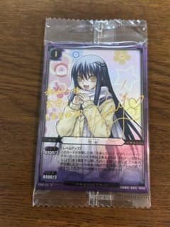 【希少品】ぬらりひょんの孫TCG 雪女 サイン 未開封 ぬらりひょんの孫 トレーディングカード 雪女 箔押しサイン KONAMI