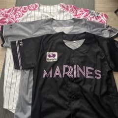 ロッテ　配布ユニフォーム　3枚セット
