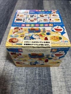 リーメント　ドラえもん大好きごはん 未開封　全8種 リーメント ドラえもん 大好き♡ごはん (全8種) - メルカリ