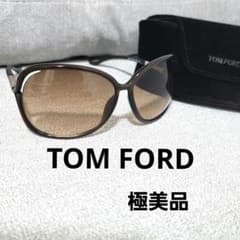 極美品 TOMFORD サングラス TF76 63◻︎14 ブラウン 付属品付き - メルカリ