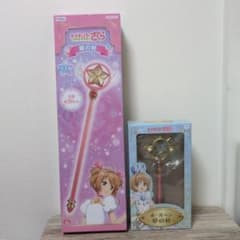 カードキャプターさくら クリアカード編 星の杖 ステッキ 夢の杖 ボールペン