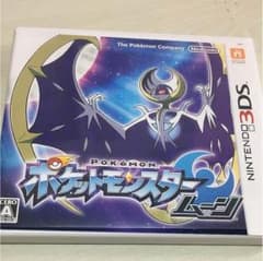 ポケモン ムーンのサムネイル