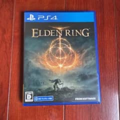 ELDEN RING 初回特典付きのサムネイル
