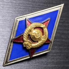 m93227380509_1.jpg?1710946677