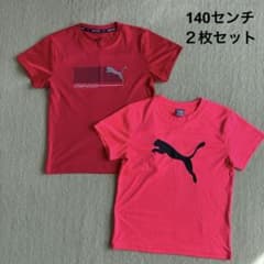 PUMA キッズ Tシャツ 2枚セットのサムネイル