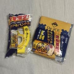 KIRIN のどごし生 Da-iCE ジョッキハンドル 缶ホルダーのサムネイル