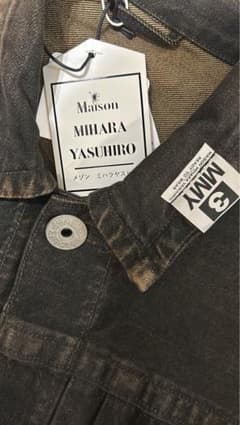メゾンミハラヤスヒロAmateur Sewn Like Denim Jacketのサムネイル