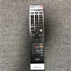 東芝 テレビリモコンのサムネイル